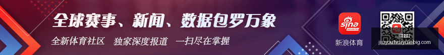 意甲战报,小基耶萨关,键射失,九游娱乐官网,九游娱乐App,九游娱乐下载,九游娱乐登录,九游娱乐平台