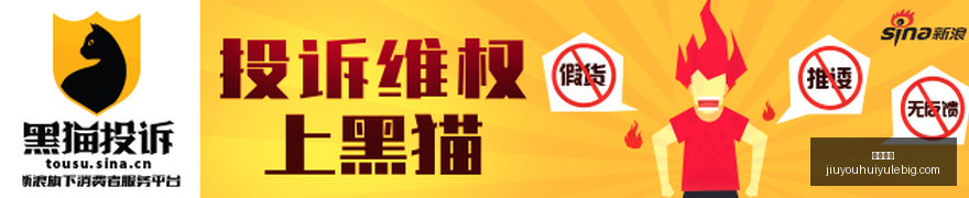 三季度核心,股票池深度,解析,九游娱乐官网,九游娱乐App,九游娱乐下载,九游娱乐登录,九游娱乐平台