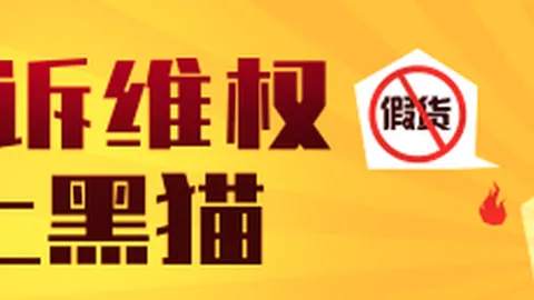 2026三季度核心股票池深度解析九游娱乐官网：避雷指南全