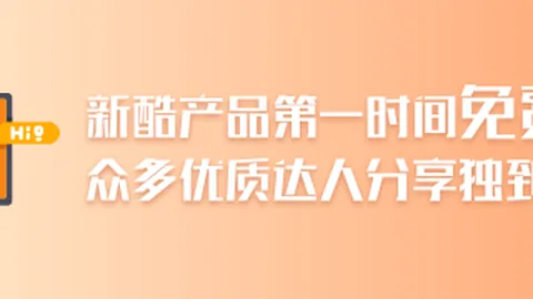 6评级尘埃落定，成人级解锁，发售在即发售前的关键节点
